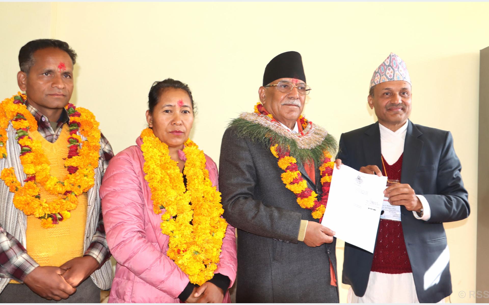 NCP Coordinator and former PM Dahal files candidacy from Rukum East