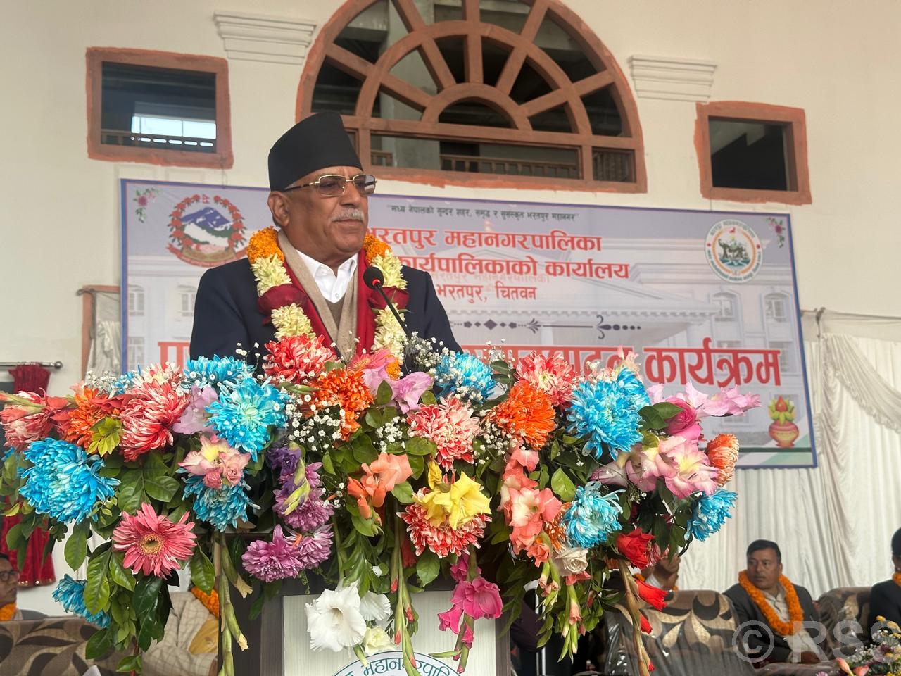 Elections will proceed as planned: NCP Coordinator Dahal