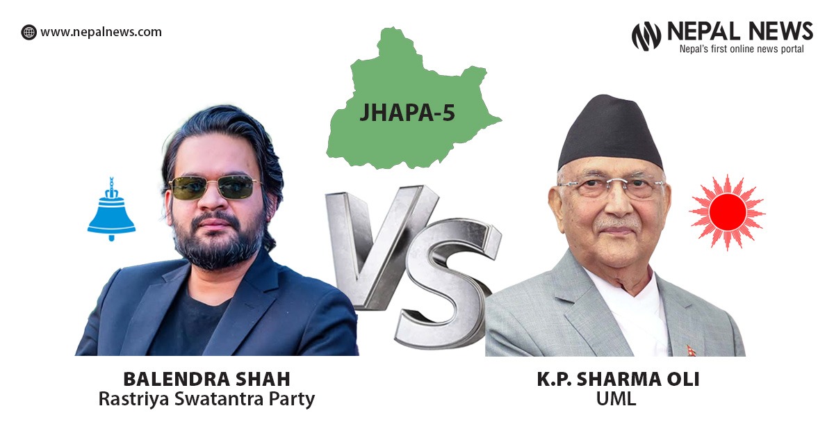 All eyes on Jhapa-5: Who will win – Balen or Oli?