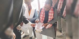 JSP Chair Yadav files nomination for HoR election from Saptari-3