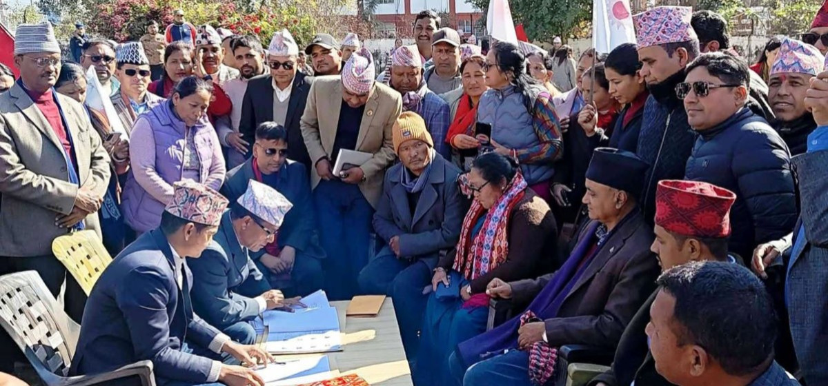 NA elections: Four candidates register nominations in Karnali