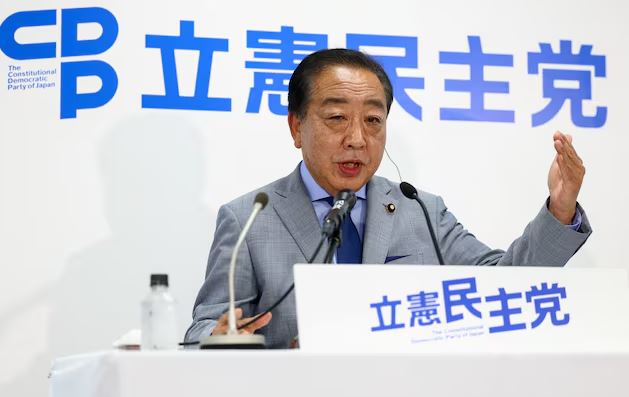 Why Japan’s Takaichi is rolling the dice on a snap election