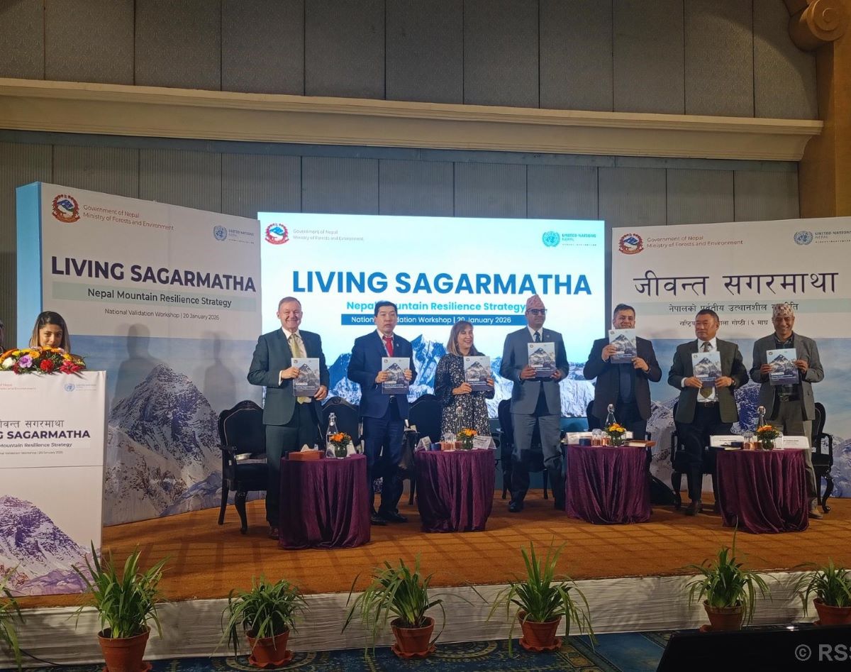 ‘Living Sagarmatha’ strategy launched