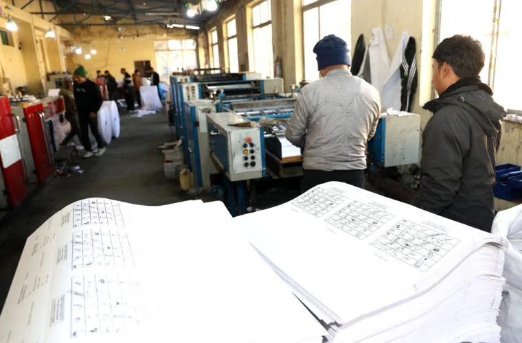 Sample ballot papers unveiled; Kathmandu to have the largest