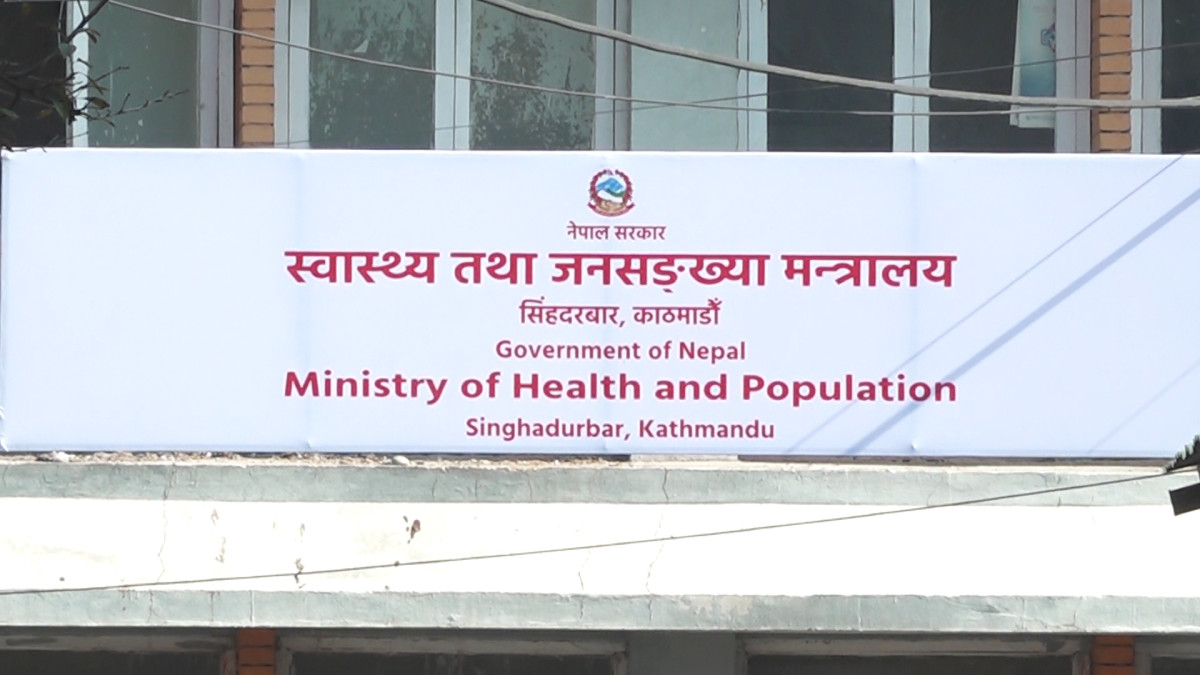 Ministry calls for precautions as temperature dips