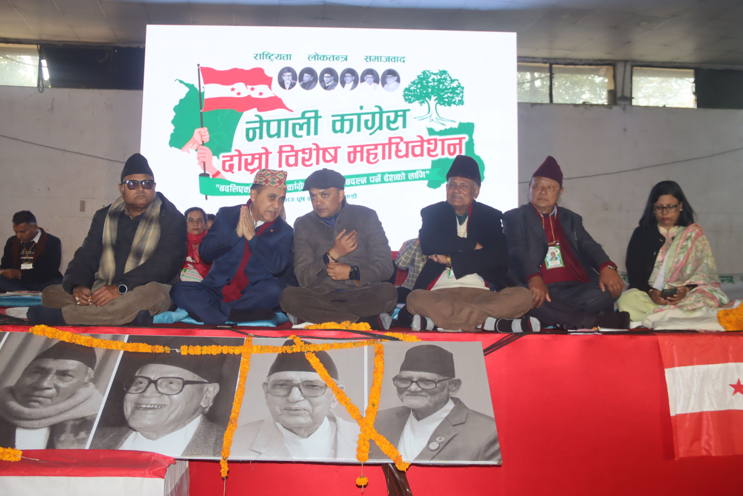 NC Special General Convention to hold elections under old party statute