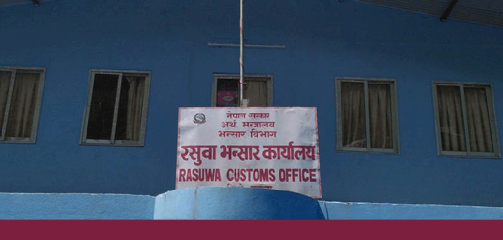 Import resumes in full swing from Rasuwagadhi transit