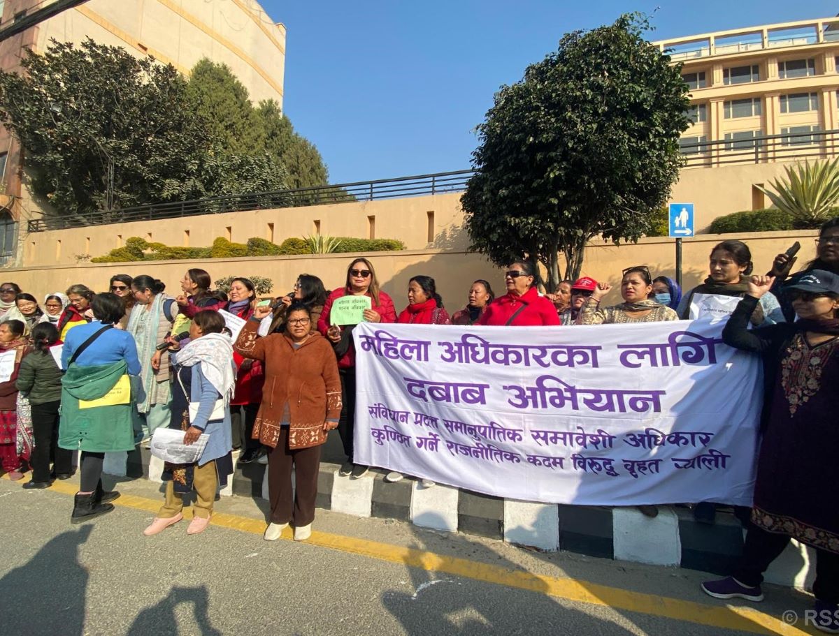 ‘Proportional inclusive rights should not be misused,’ warn women rights activists