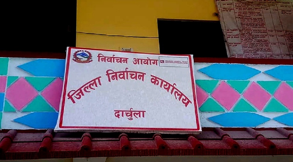 Lipulekh voters from Chhangru and Tinkar to cast ballots at district headquarters