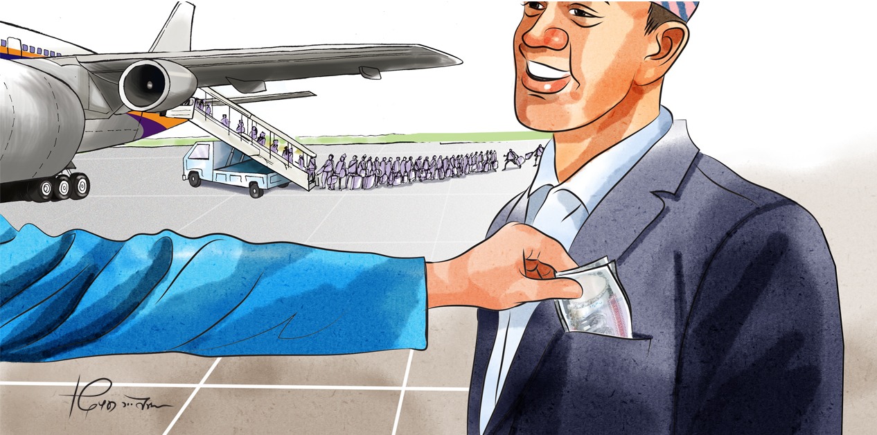 Human trafficking thrives with involvement of government employees