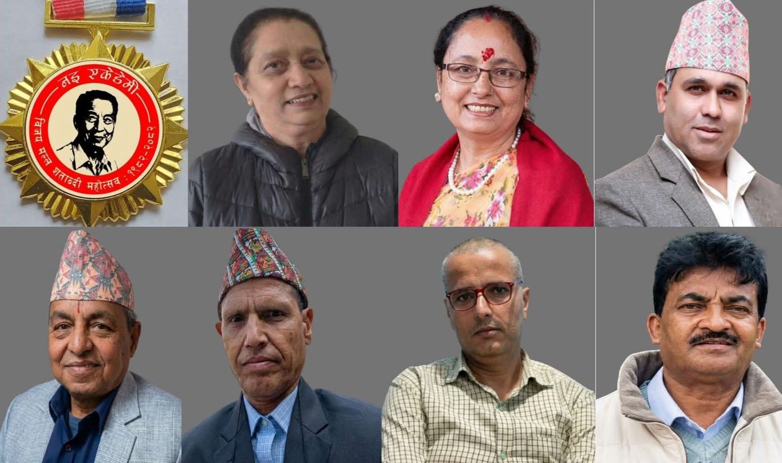 Seven academicians to get Bijaya Malla Nai Shatabdi Puraskar
