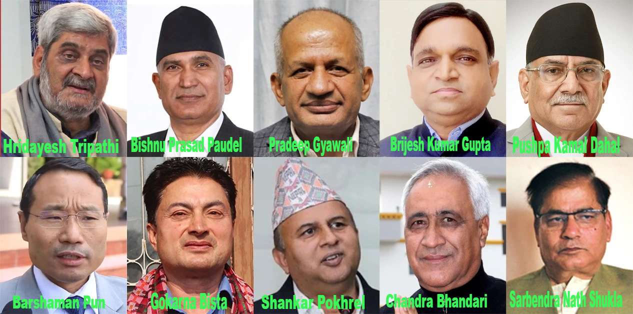 Decades of the same faces in Lumbini politics