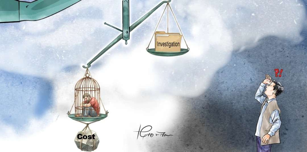 Locked up before judgment: The human cost of pretrial detention