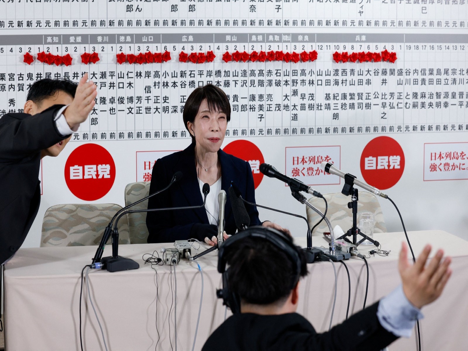 Japan: PM Takaichi’s LDP secures landslide win in general polls with two-thirds majority