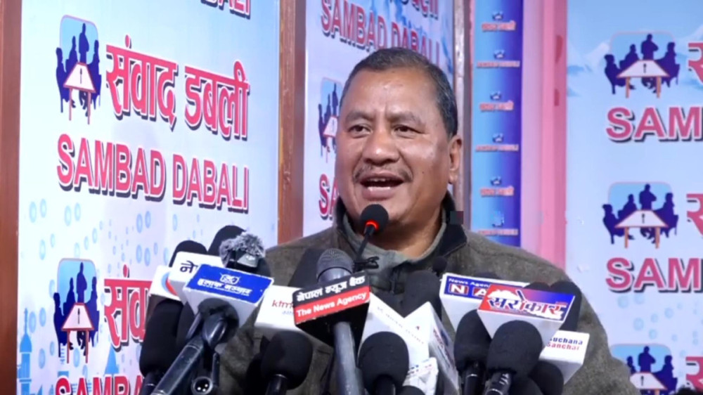 NCP (Maoist) unveils election manifesto