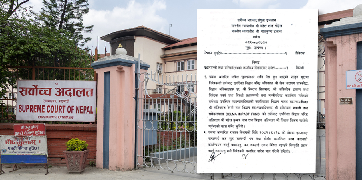 Supreme Court’s interim order could discourage foreign investment in Nepal