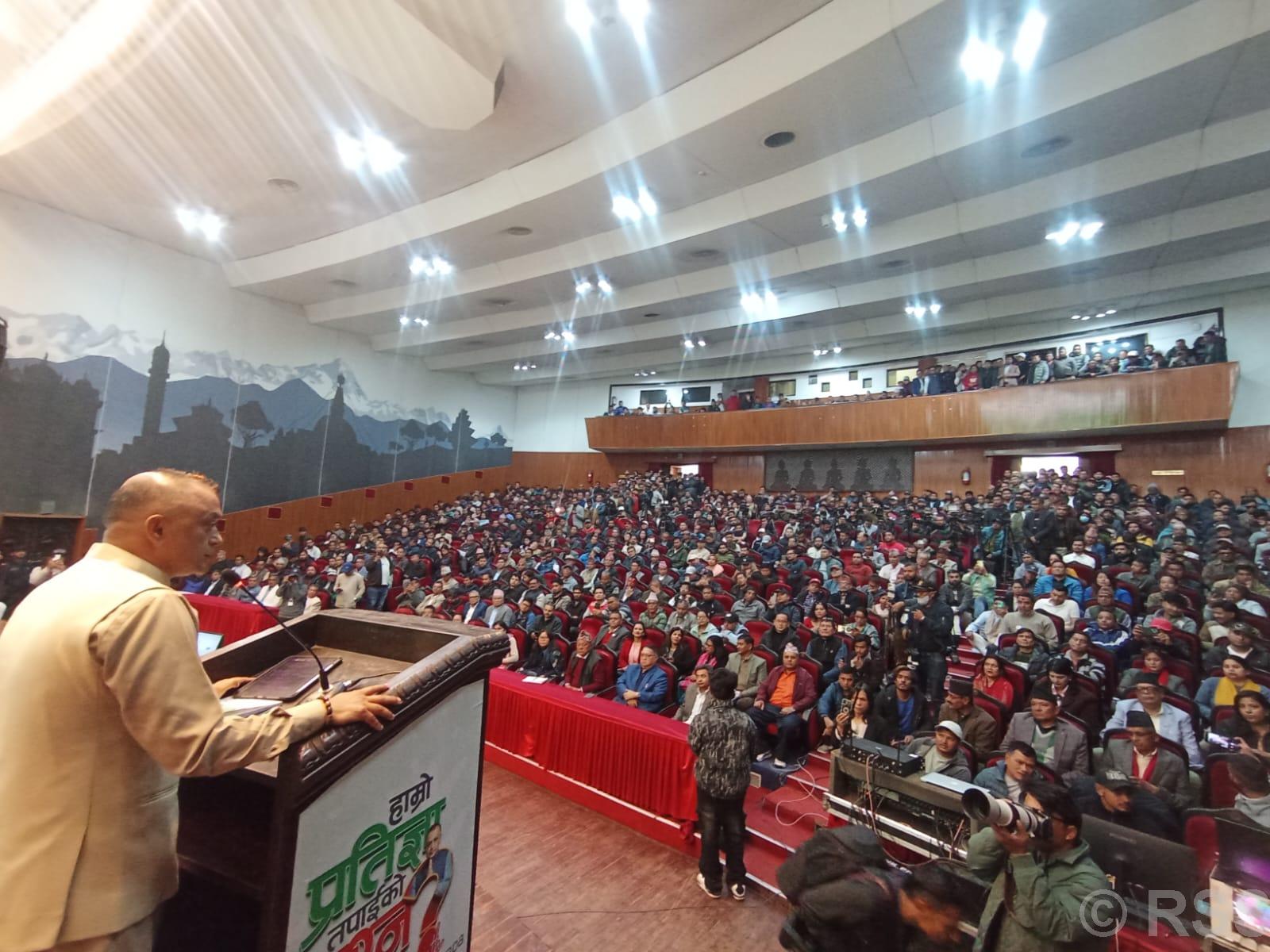 NC will not protect anyone involved in corruption: NC President Thapa