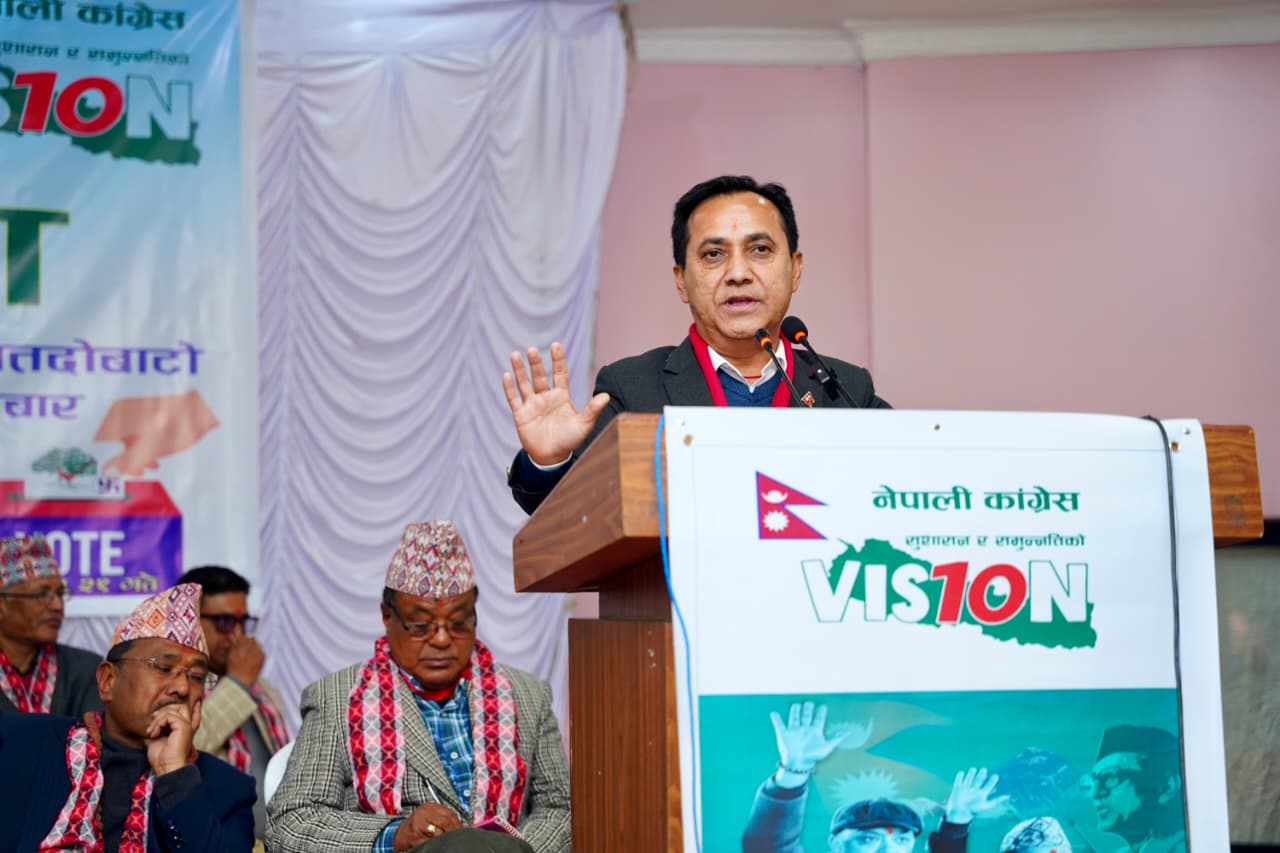 NC unites nation: Vice President Sharma