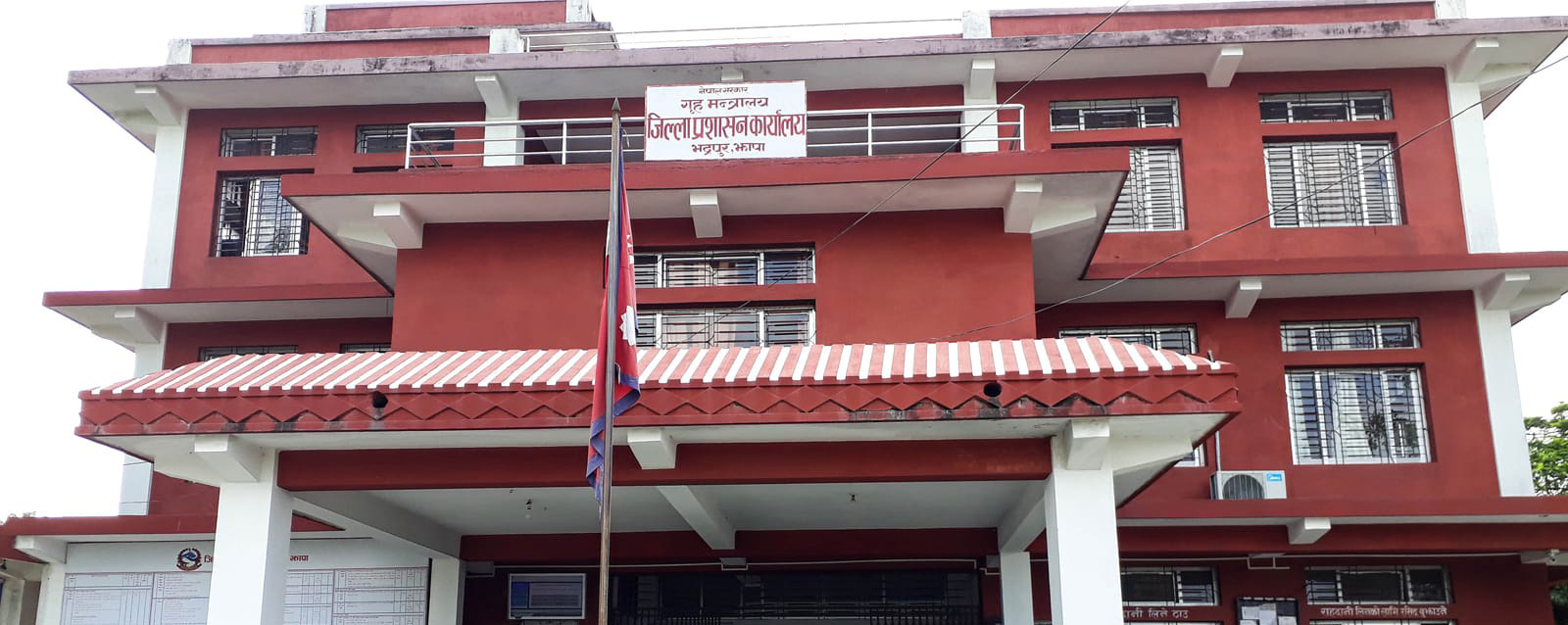 ‘Respect voters’ privacy’