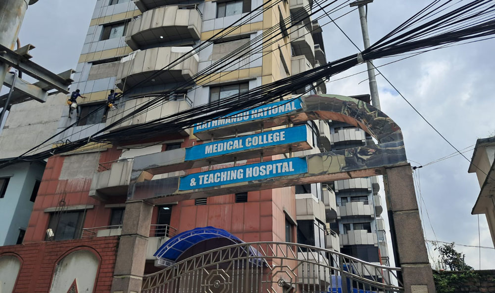 KNMCTH to hold free surgery and gynecology health camp on February 21