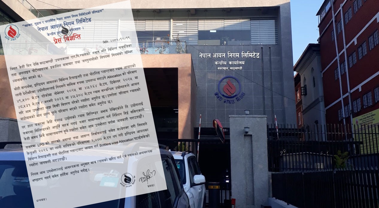 LPG shortage limited and temporary, NOC clarifies