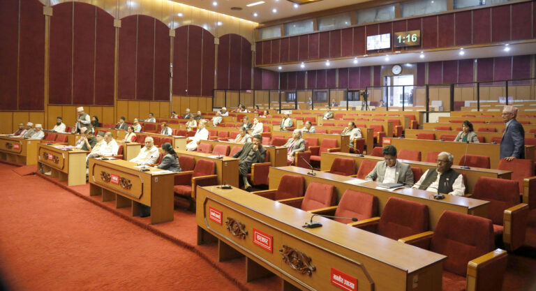 President Paudel ends National Assembly Session