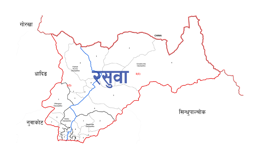 HoR elections: all-party meeting held