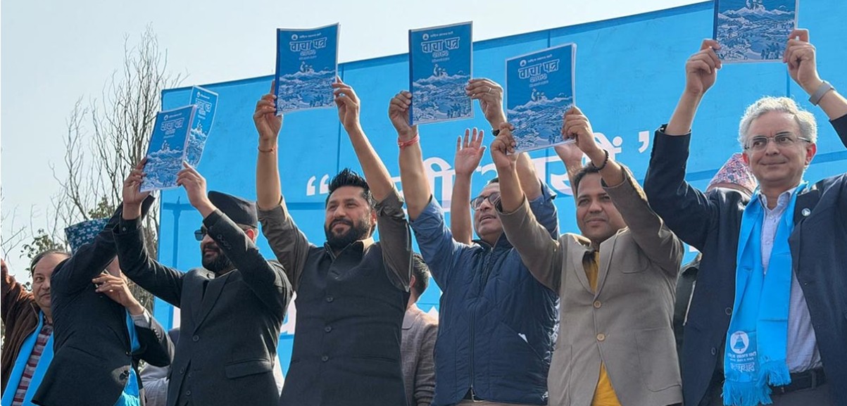 RSP’s resolution paper aims policy change