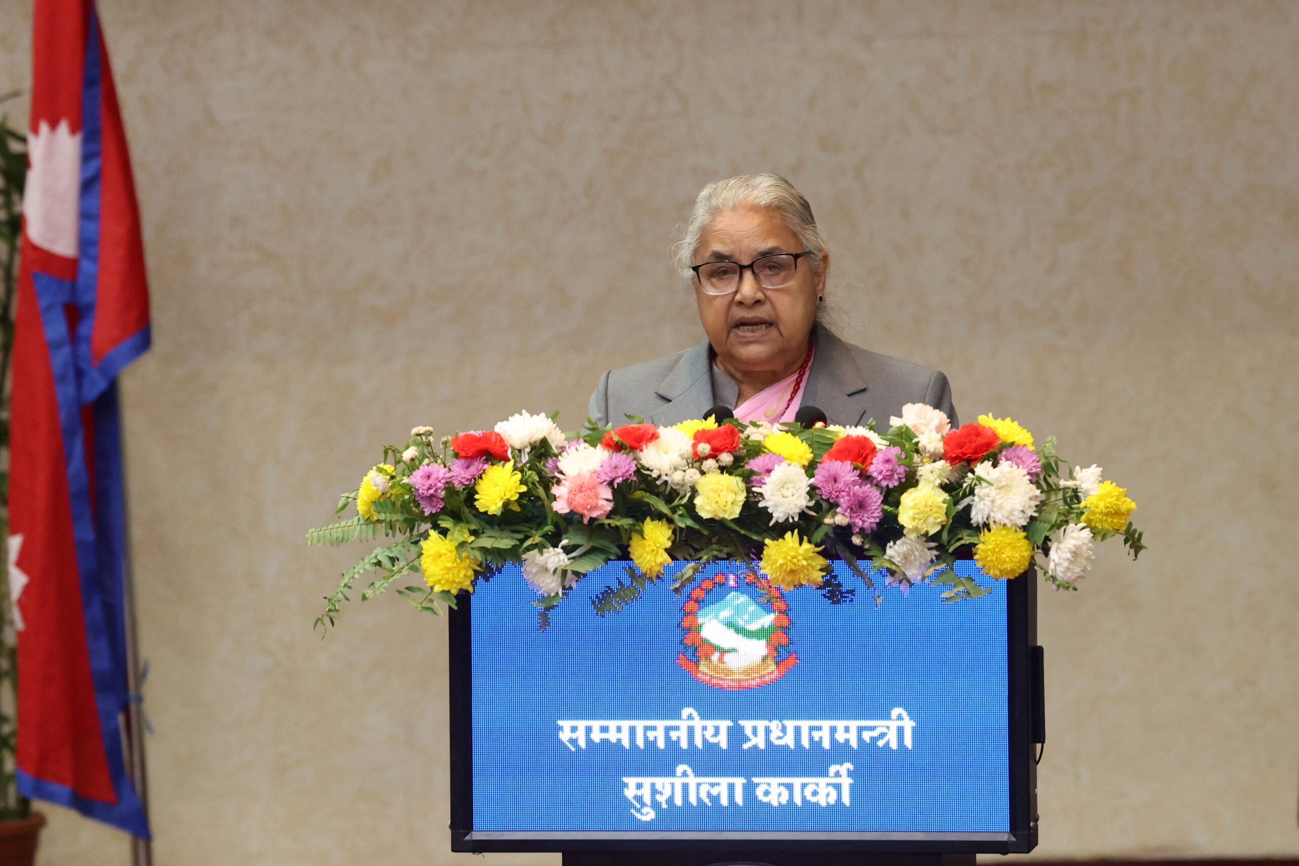 It is the responsibility of government to rein in corruption: PM Karki