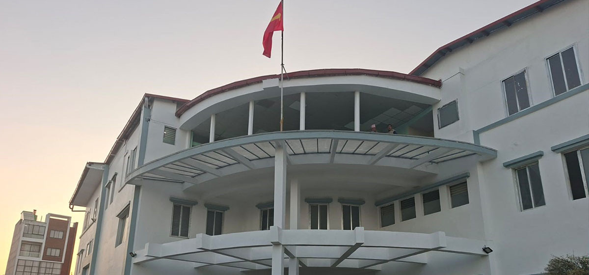 CPN (UML) calls attention to flag burning incident