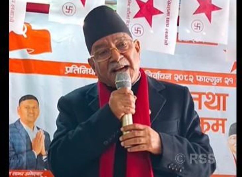 Parties have been cooperating when nation faces difficulties: NCP Coordinator Dahal