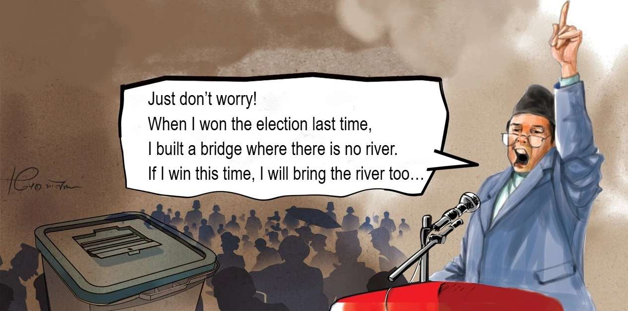 Responsibility lies in lawmaking, yet candidates peddle the illusion of development