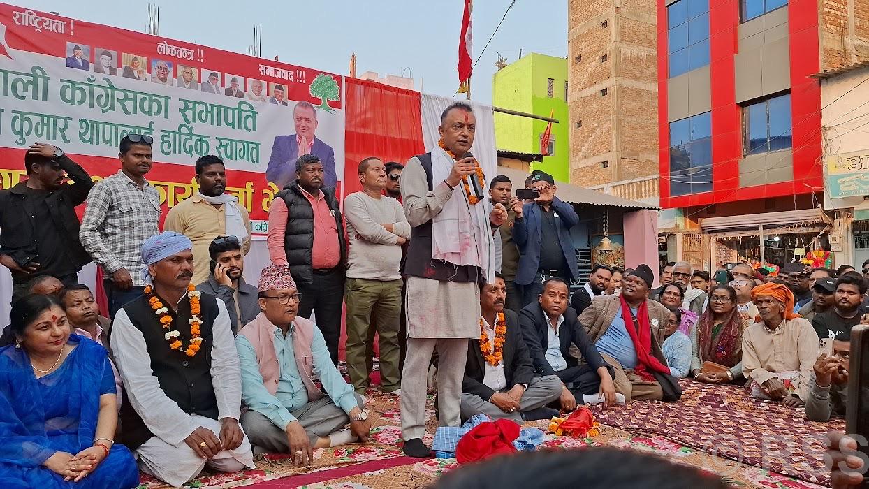 NC takes all sides together to steer country: President Thapa