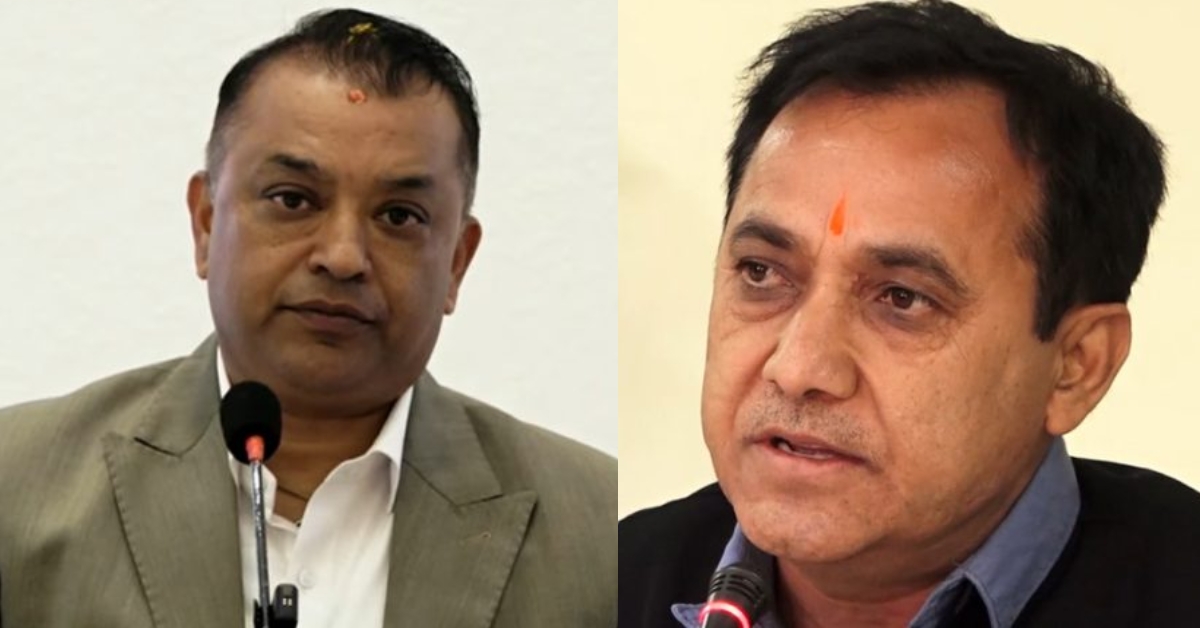 NC’s mass gathering in Pokhara today