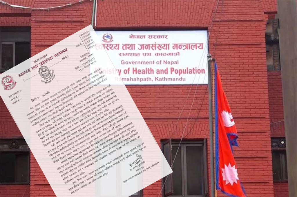 Health ministry urges vigilance as Nipah Virus rirsk remains low