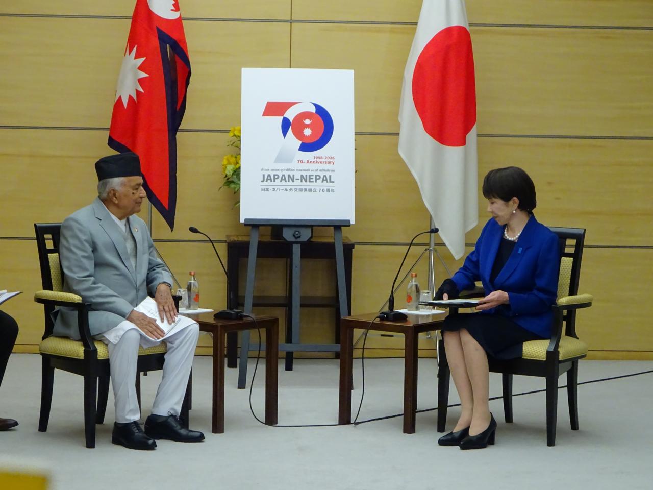 President Paudel meets Japanese Prime Minister Takaichi in Tokyo