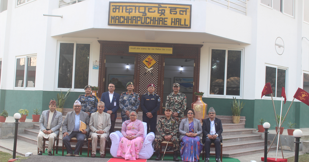 PM Karki updated on election security in Gandaki Province