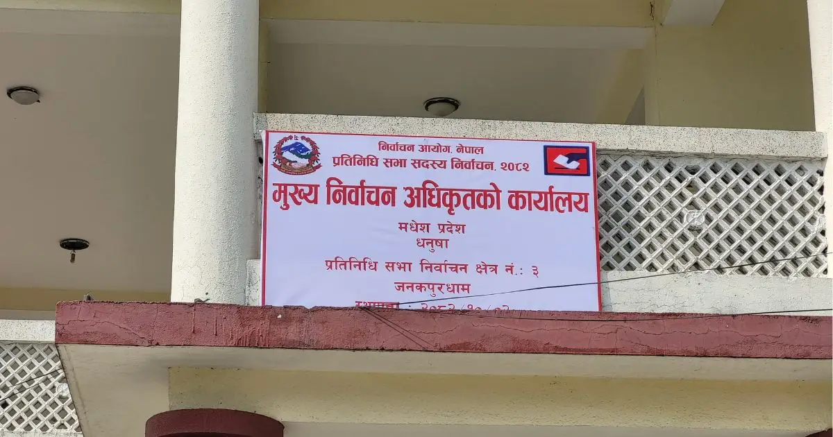 Over 1,500 election publicity items violating code of conduct removed