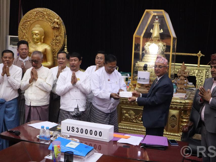 Nepal hands over donation amount to Myanmar
