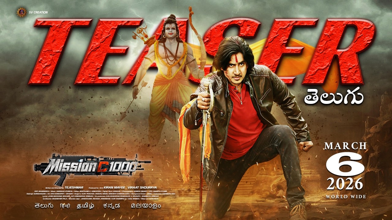 SV CREATION Announces Pan-India Release of “Mission C1000” on March 6