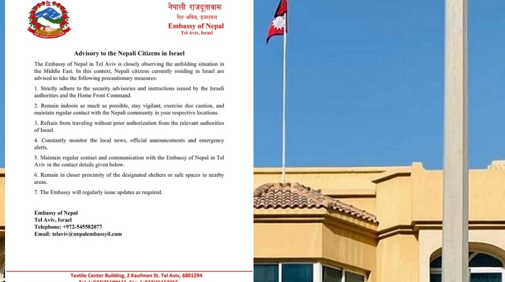 Nepali embassies in Tel Aviv and Doha issue safety directives