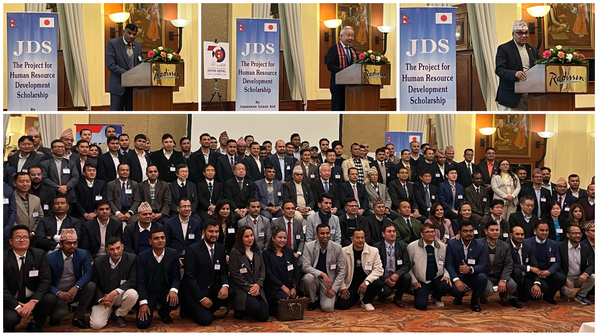 Ambassador Maeda meets JDS Alumni, marks 70 years of Japan–Nepal ties