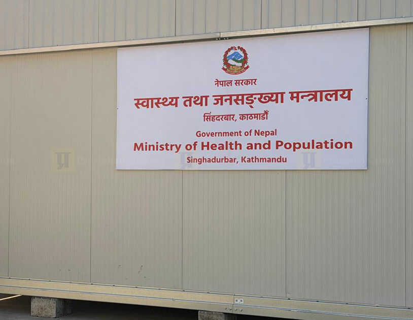 Hospitals urged to provide details of injured ones during Gen Z movement by Feb 27