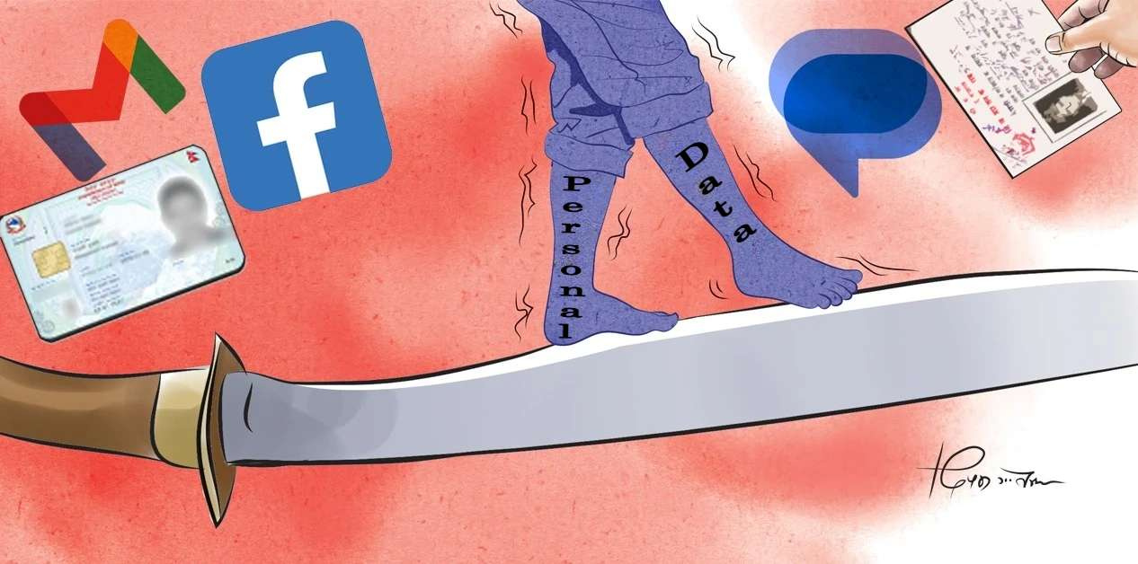 Nepalis’ data are insecure; personal information is at high risk