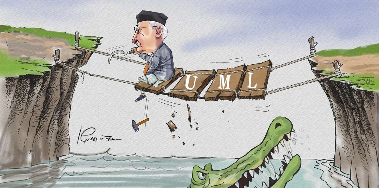 Election loss triggers demands for Oli’s resignation inside CPN (UML)