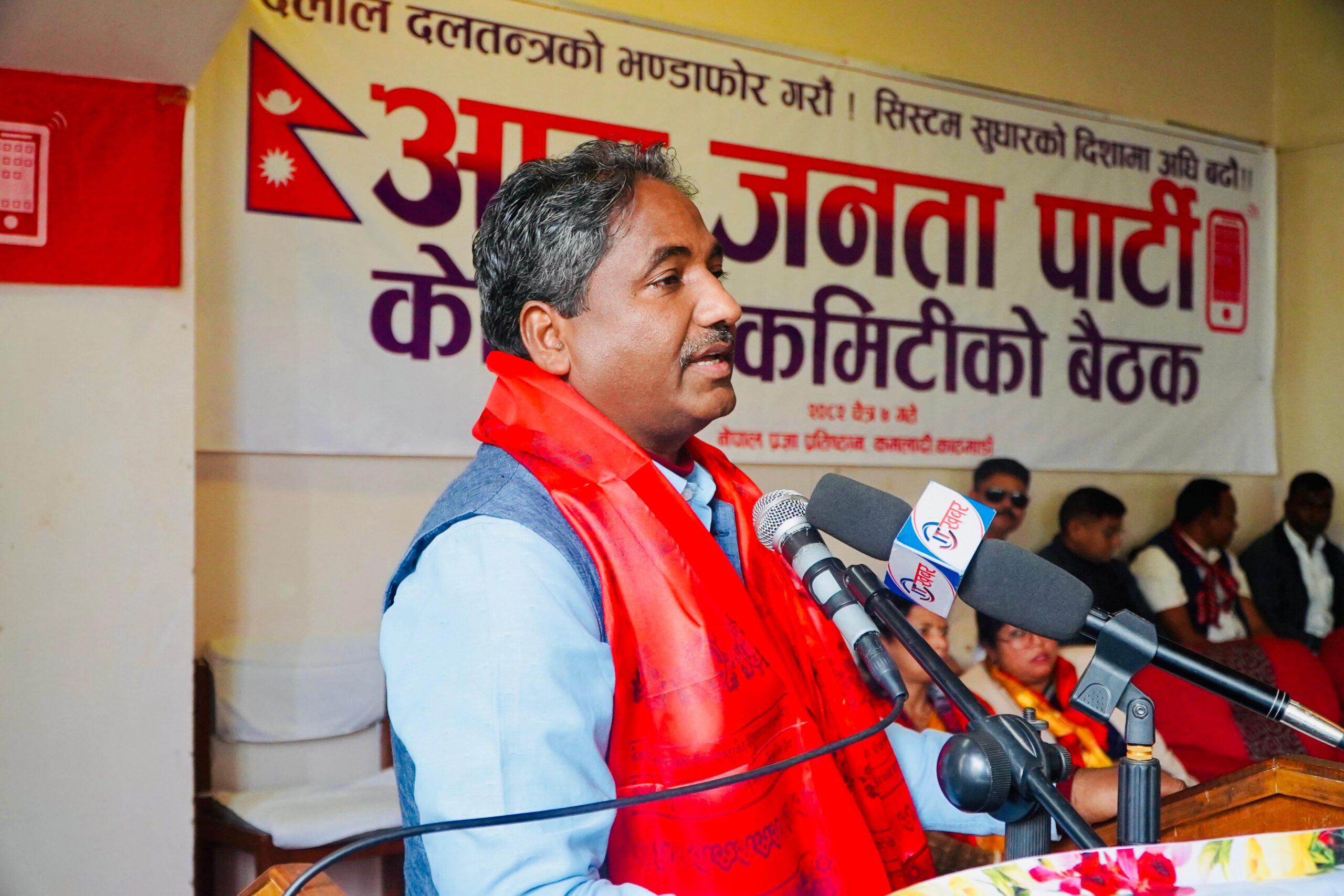 Incoming govt. urged to take national security and in’t relations seriously