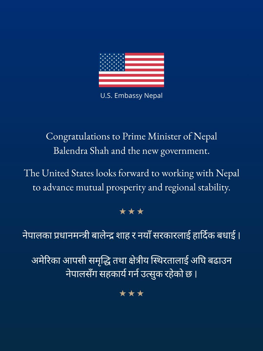 U.S. congratulates PM Balen on new government