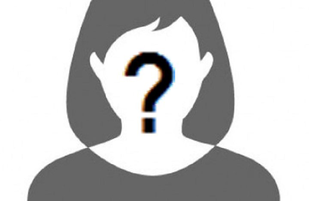 Woman goes missing with two children