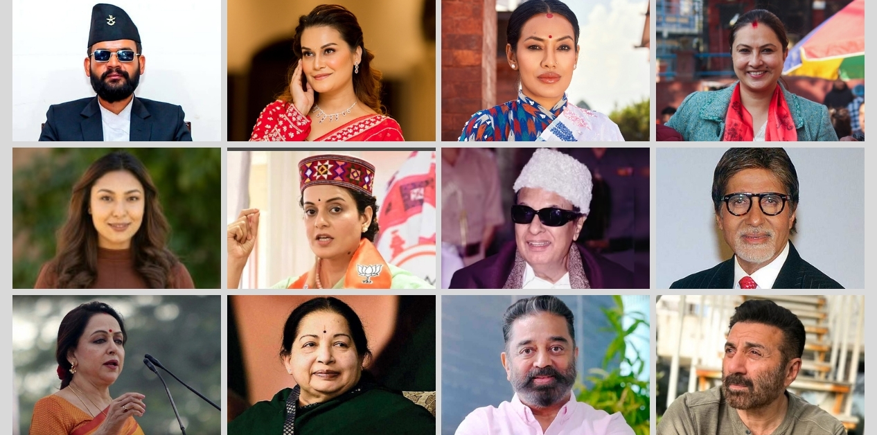 Nepali politics embraces the celebrity culture