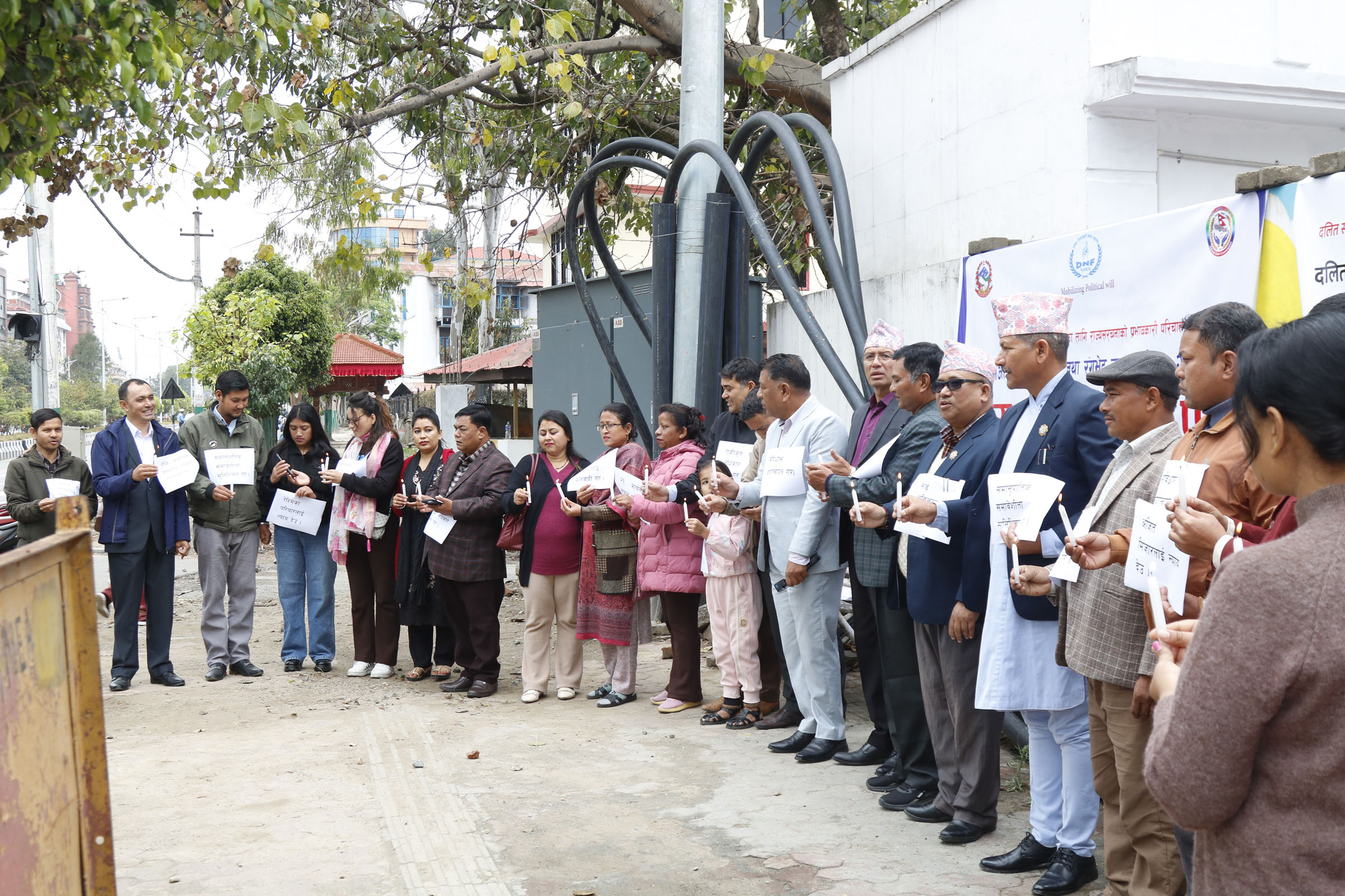 International Day for the Elimination of Racial Discrimination being observed today